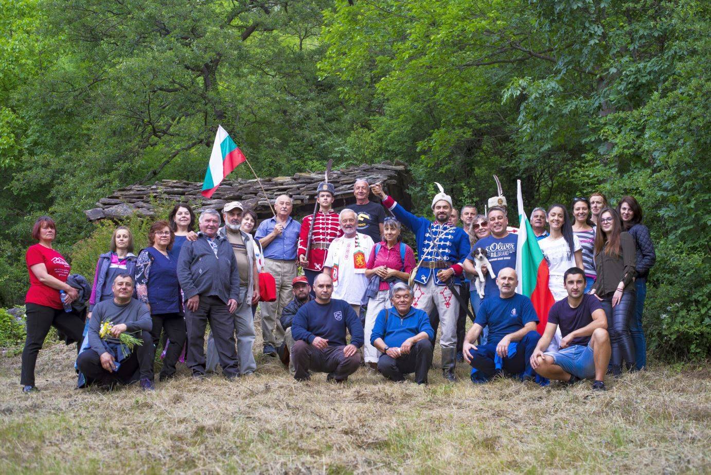 Рашов дол, Лютиброд